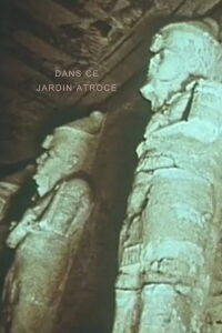 Dans ce jardin atroce (1964)