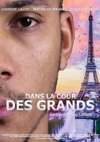 Dans la cour des grands (2021)