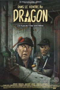 Dans le ventre du dragon (1989)