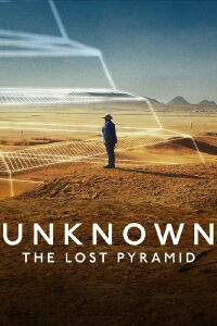 Dans l'inconnu : La pyramide perdue (2023)