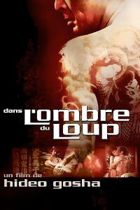 Dans l'ombre du Loup (1982)