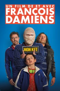 Dany (2018)