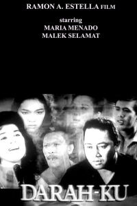 Darah Ku (1963)