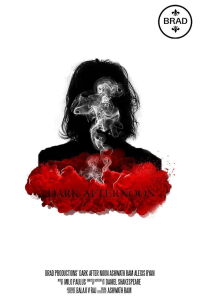 Dark Afternoon (2021)