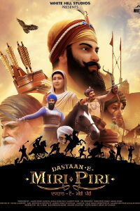Dastaan-E-Miri Piri (2019)