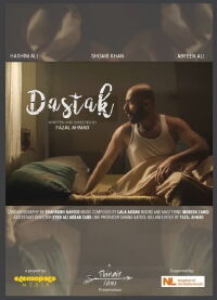 Dastak (2021)