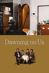 Dawning on Us (2021)