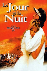 Day and Night (1997)