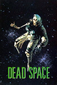 DD-5: Espacio Muerto (1991)