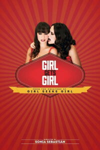 De fille en fille (2015)
