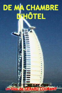 De ma chambre d'hôtel (2000)