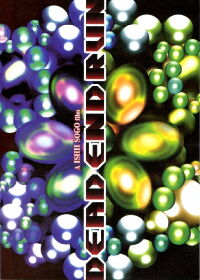 Dead End Run (2003)