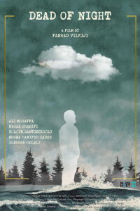 Dead of Night (2025)