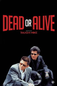 Dead or Alive (1999)