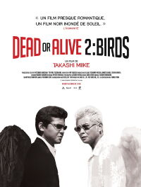 Dead or Alive 2 (2000)