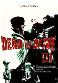 Dead or Alive III: Final (2002)