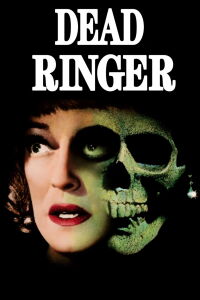 Dead Ringer (1964)