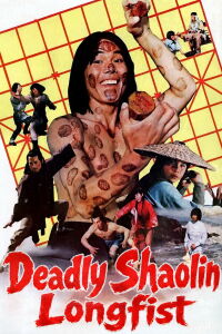 Deadly Shaolin Longfist (1982)