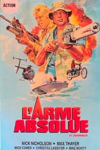 Deadringer (1985)