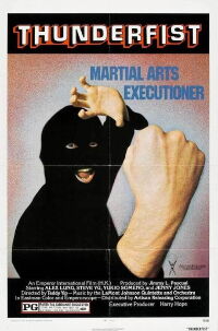 Death Blow (1973)