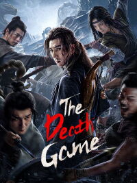 Death Game (2024)