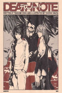 Death Note Relight 1: Visions of a God (2007)
