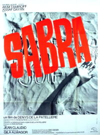 Death of a Jew (1969)