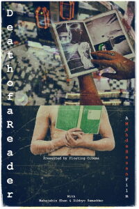 Death of a Reader (2018)