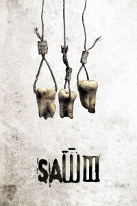 Décadence III (2006)