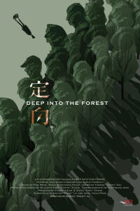 Deep Into the Forest (2024)