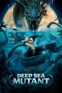 Deep Sea Mutant Snake (2022)