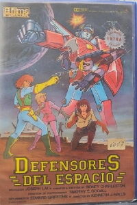Defensores del espacio (1984)