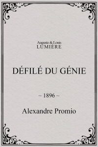Défilé du génie (1896)