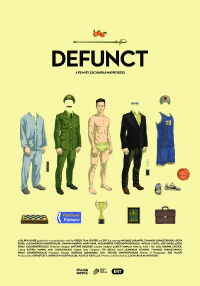 Defunct (2020)