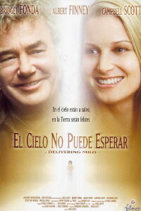 Delivering Milo (2001)