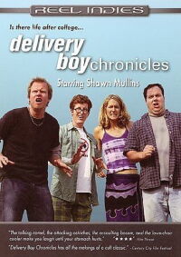 Delivery Boy Chronicles (2004)