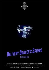 Delivery Dancer's Sphere (2023)