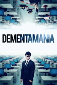 Dementamania (2013)