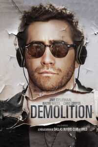 Démolition (2016)