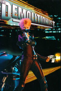 Demolitionist (1995)