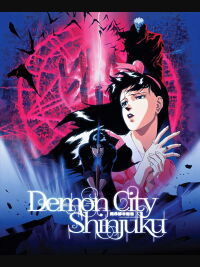 Demon City Shinjuku (1988)