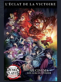 Demon Slayer : Kimetsu no Yaiba - Le film : En route vers l'entraînement des piliers (2024)