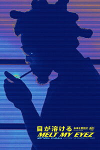 Denzel Curry's Melt My Eyez: Live From Komodo City Café (2022)