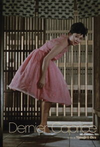 Dernier caprice (1961)