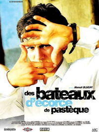 Des bateaux d'écorce de pastèques (2004)
