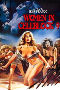Des Femmes pour le Bloc 9 (1978)