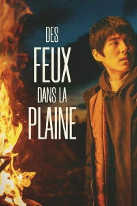 Des Feux dans la Plaine (2021)