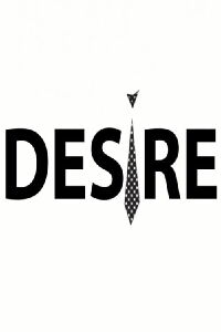 DES!RE (2017)