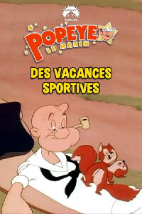Des vacances sportives (1951)
