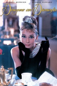 Desayuno en Tiffany's (1961)